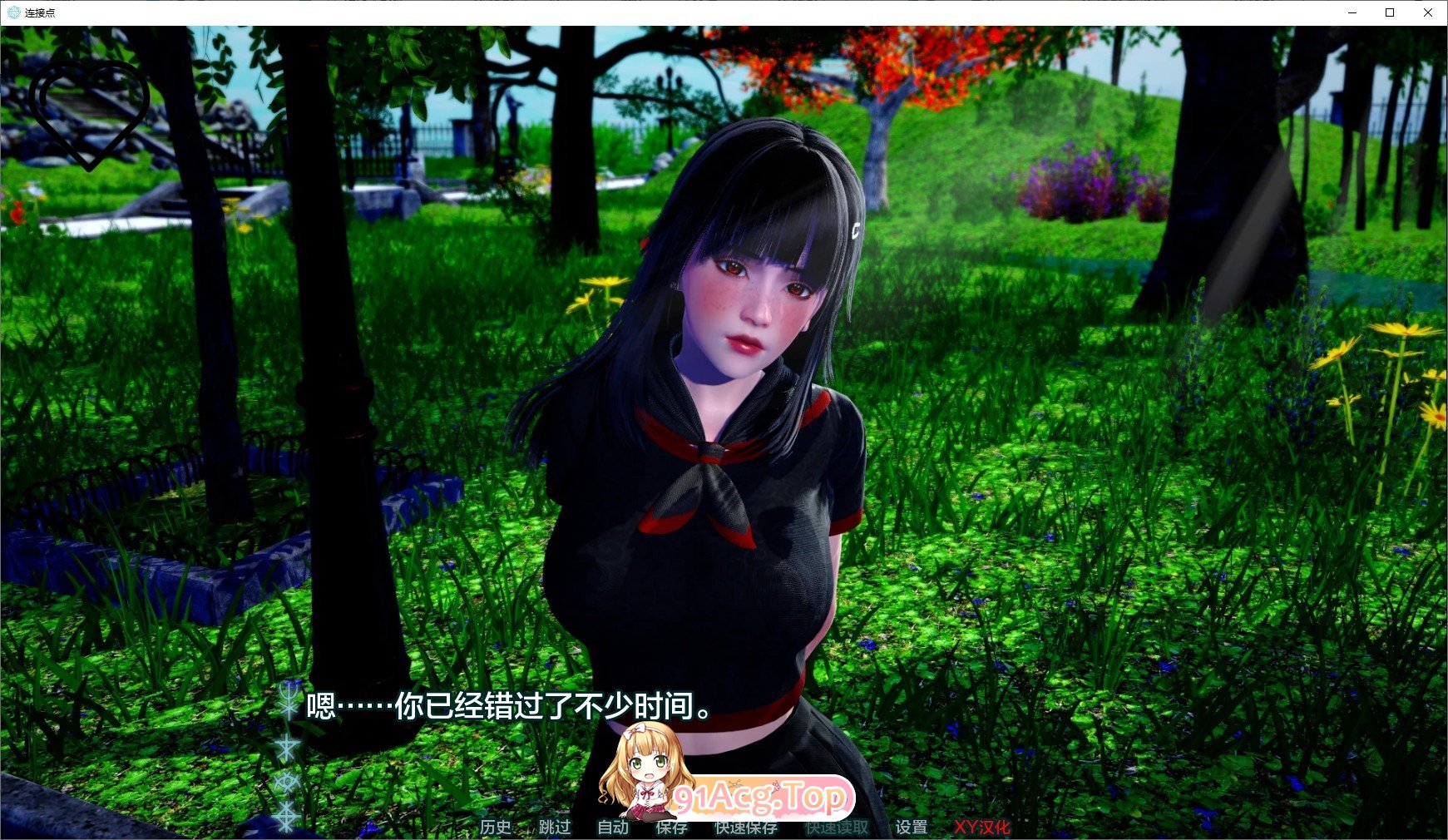 [亚洲风SLG/汉化/动态]枢纽V0.4.1 AI汉化版[PC+安卓][FM/3.4G/百度-第10张-游戏-次元小屋-ACG交流分享论坛