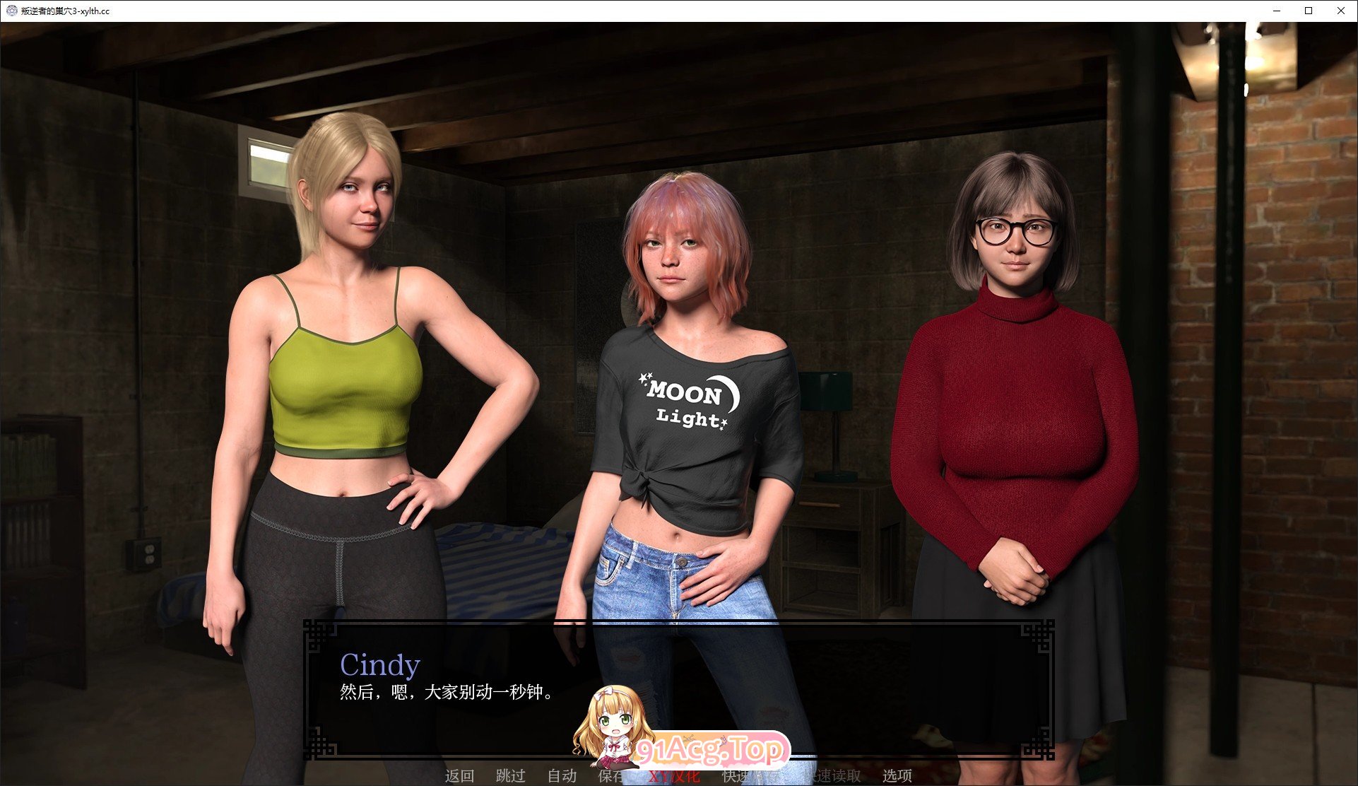 [欧美SLG/汉化/动态]叛逆者的巢穴Ch.3 AI汉化版[PC+安卓][FM/1.3G/百度]-第4张-游戏-哥特动漫王国-ACG交流分享论坛