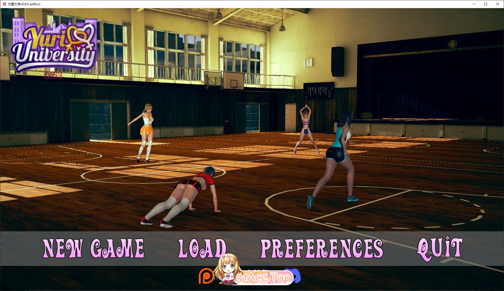 [亚洲风SLG/汉化/动态]尤里大学v0.63 AI汉化版[PC+安卓][FM/8.5G/百度]-第1张-游戏-哥特动漫王国-ACG交流分享论坛