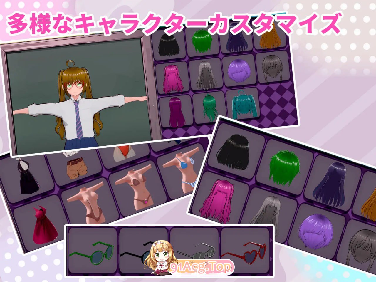 [3D] [迅雷云/OD/FM]和女孩们一起冒险吧 女の子たちと一緒に冒険しよう/DL官方中文[简+繁]（658m）-第5张-游戏-哥特动漫王国-ACG交流分享论坛