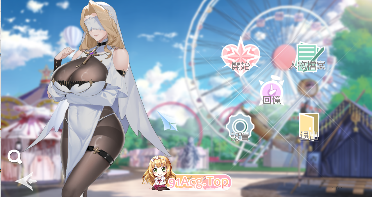 [点击互动SLG/中文/全动态]幻欲游乐园V1.0.1 官方中文步兵作弊版[CV][FM/5.8G/百度]-第1张-游戏-哥特动漫王国-ACG交流分享论坛