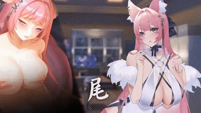 [点击互动SLG/中文/全动态]幻欲游乐园V1.0.1 官方中文步兵作弊版[CV][FM/5.8G/百度]-第3张-游戏-哥特动漫王国-ACG交流分享论坛