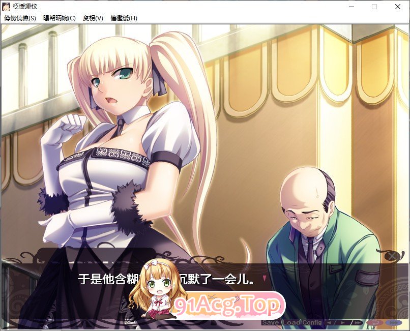 [拔作ADV/汉化]民族淫嬢 AI汉化版+全CG存档[新汉化][FM/1.8G/百度]-第5张-游戏-次元小屋-ACG交流分享论坛