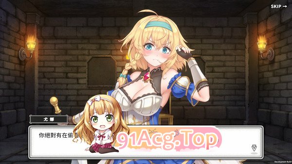 [卡牌战斗SLG/中文/全动态]带我去地下城吧!! V1.6.0r6 官方中文步兵版+特典+存档[更新][FM/3.7G/百度]-第19张-游戏-次元小屋-ACG交流分享论坛
