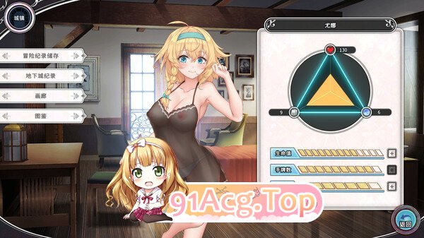 [卡牌战斗SLG/中文/全动态]带我去地下城吧!! V1.6.0r6 官方中文步兵版+特典+存档[更新][FM/3.7G/百度]-第20张-游戏-次元小屋-ACG交流分享论坛