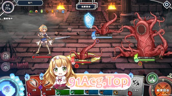 [卡牌战斗SLG/中文/全动态]带我去地下城吧!! V1.6.0r6 官方中文步兵版+特典+存档[更新][FM/3.7G/百度]-第21张-游戏-次元小屋-ACG交流分享论坛
