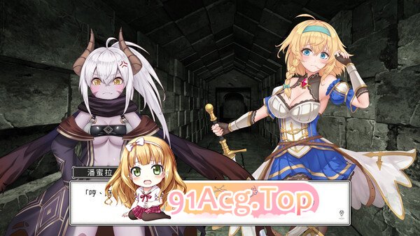 [卡牌战斗SLG/中文/全动态]带我去地下城吧!! V1.6.0r6 官方中文步兵版+特典+存档[更新][FM/3.7G/百度]-第18张-游戏-次元小屋-ACG交流分享论坛