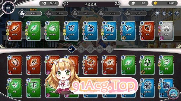 [卡牌战斗SLG/中文/全动态]带我去地下城吧!! V1.6.0r6 官方中文步兵版+特典+存档[更新][FM/3.7G/百度]-第16张-游戏-次元小屋-ACG交流分享论坛