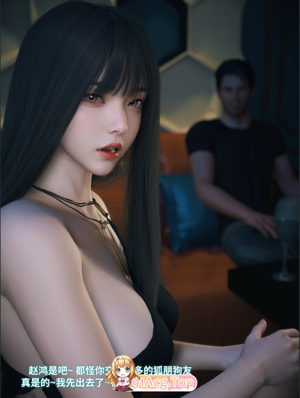 [3D]千娇百媚01-2.2[高渲染/黑丝/催眠][FM/562M/百度]-第1张-漫画-哥特动漫王国-ACG交流分享论坛