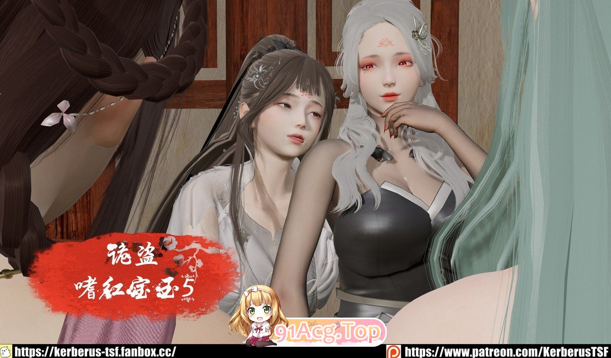 [3D]詭盜噬紅邪劍01-05+詭盜噬紅寶玉01-05[附身/古装玄幻/丝袜/][FM/526M/百度]-第5张-漫画-哥特动漫王国-ACG交流分享论坛