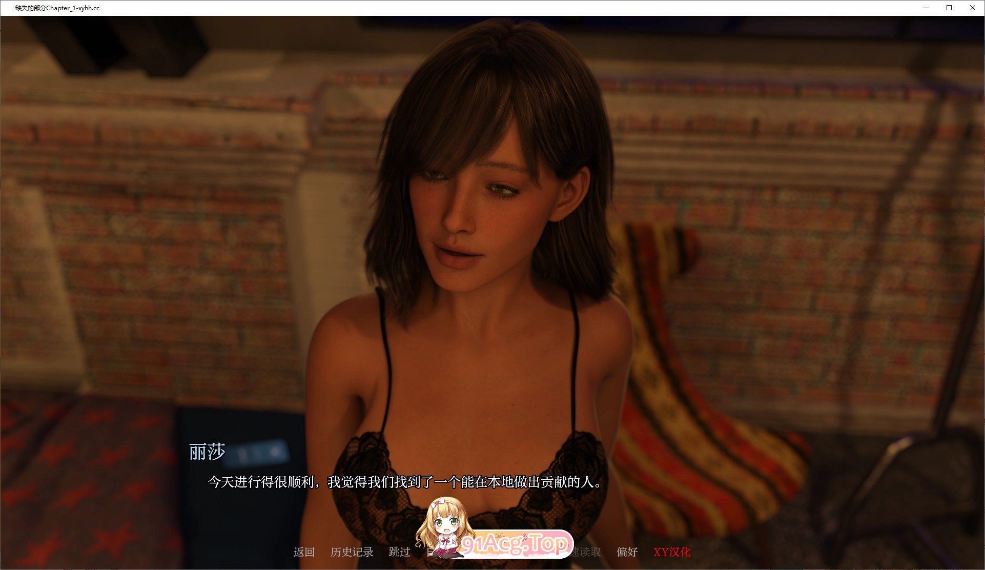 [欧美SLG/汉化/动态]缺失的部分Ch.1 AI汉化版[PC+安卓][FM/3.9G/百度]-第8张-游戏-次元小屋-ACG交流分享论坛