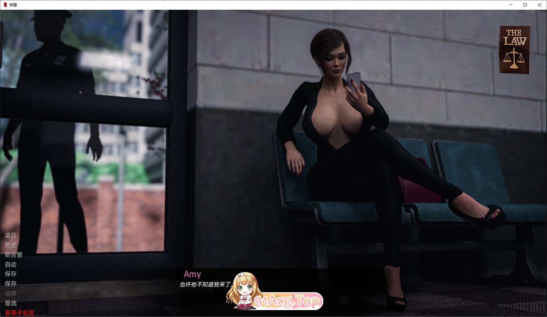 [欧美SLG/汉化/动态]狱警V0.4.0 Full AI汉化版[PC+安卓][FM/9.3G/百度]-第4张-游戏-次元小屋-ACG交流分享论坛