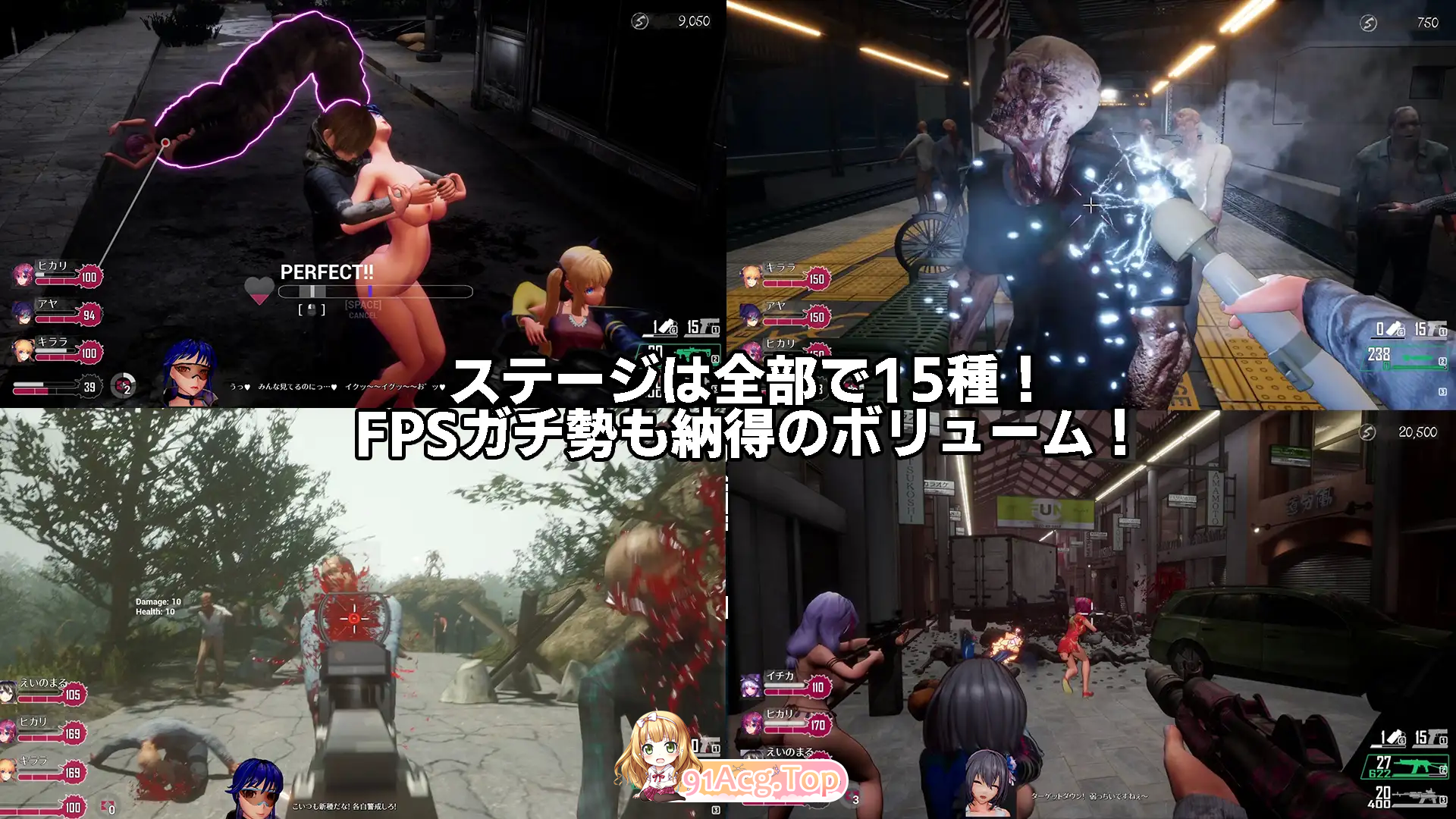 [巨作FPS/NTR]死亡之种2：甜蜜之家 V2.10R官方中文正式步兵版+魅力之歌DLC[FM/20G/百度]-第14张-游戏-哥特动漫王国-ACG交流分享论坛