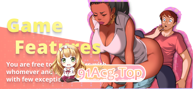 [SLG/PC+安卓/官中] 淑女的广场 熟女广场 MILF's Plaza Steam 17a3 [FM/3G/百度OD]-第2张-游戏-次元小屋-ACG交流分享论坛