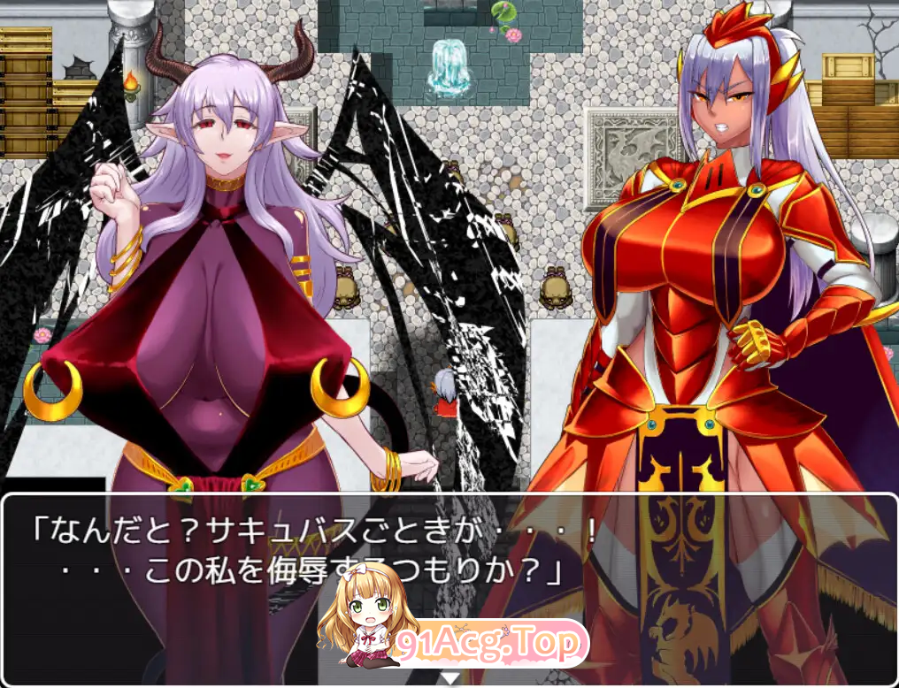 [RPG/汉化]红莲的龙骑士与堕淫的城堡挂载AI汉化版+全CG存档[FM/1.5G/百度-第3张-游戏-次元小屋-ACG交流分享论坛