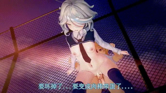 [MMD]s烁乐 12月原神~圣诞双飞刻晴芙宁娜 有CV 附往期芙刻3部 [1v+3v+193m+356m][百度盘]-第12张-动漫-哥特动漫王国-ACG交流分享论坛