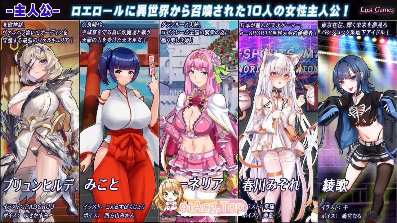 [RPG] [迅雷云/OD/FM]与傲娇少女的同居性教育/生意気少女とわからせ同棲性活/AI翻译（3.77G）-第2张-游戏-次元小屋-ACG交流分享论坛