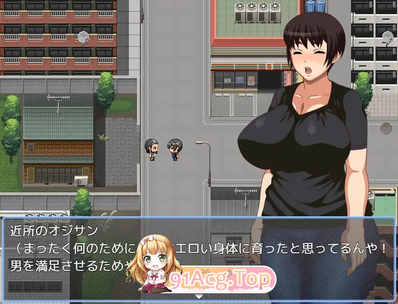 [RPG] [迅雷云/OD/FM]那个朴素的女孩想被性骚扰/地味なあの娘はセクハラされたい/AI翻译（1.09G）-第2张-游戏-次元小屋-ACG交流分享论坛