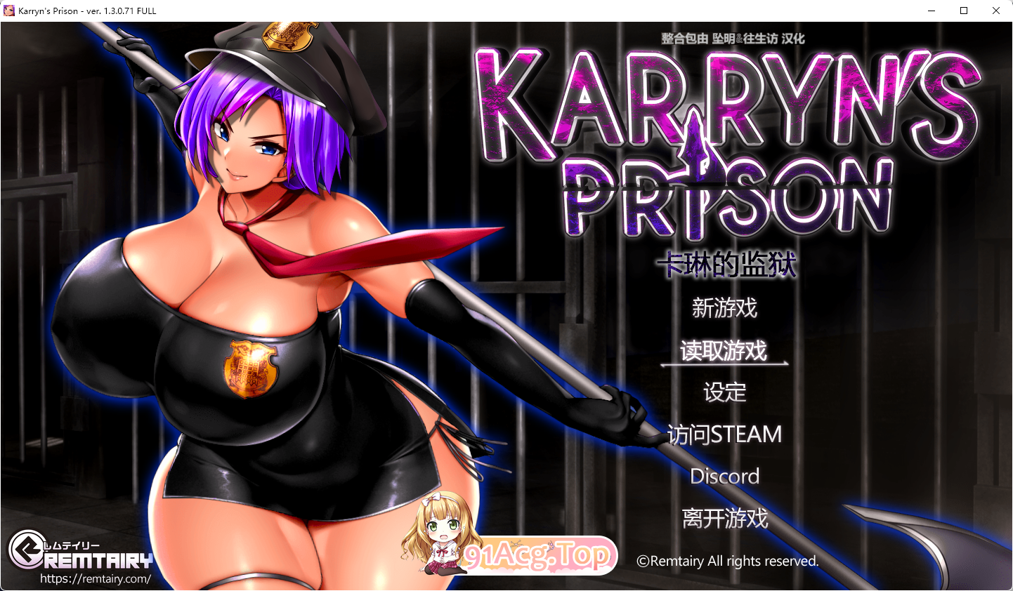 [RPG/汉化]卡琳·监狱长v1.3.0.71 官方中文步兵版+全DLC+MOD整合版[更新][FM/3.1G/百度]-第1张-游戏-哥特动漫王国-ACG交流分享论坛