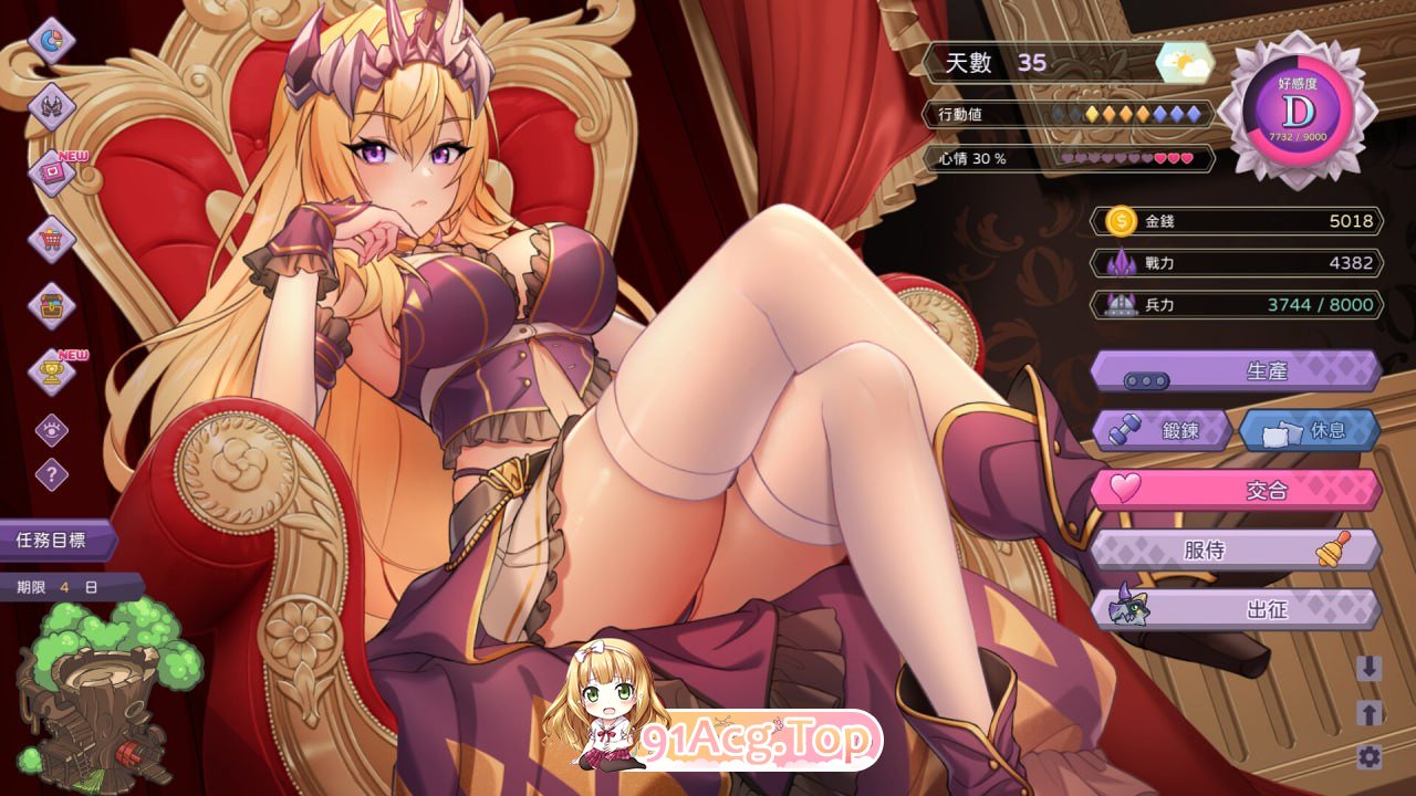 [SLG] [迅雷云/OD/FM]傲慢的怪兽公主与名侦探使魔/无码+DLC/官中+更新（4.23G）-第2张-游戏-次元小屋-ACG交流分享论坛