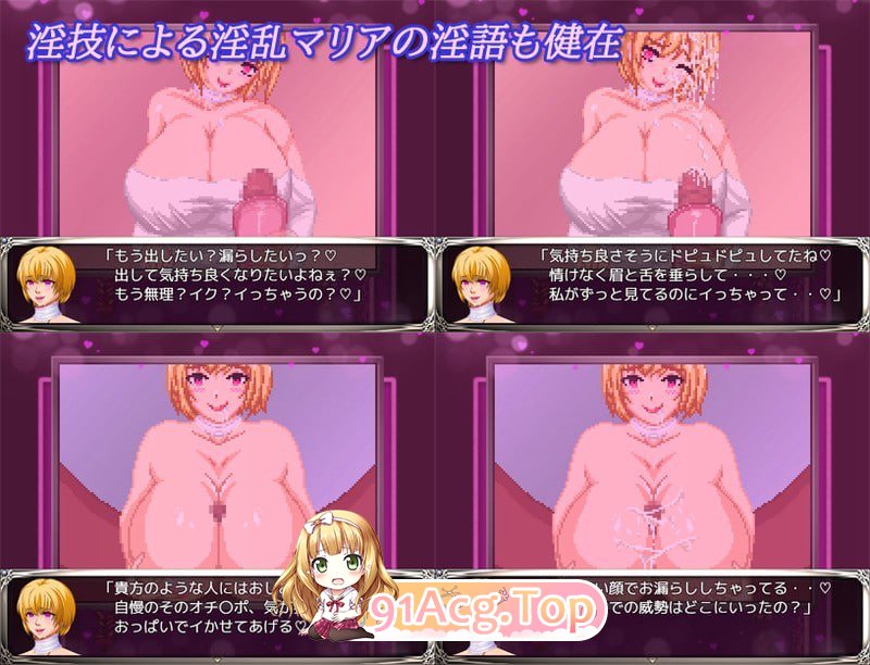 [RPG] [迅雷云/OD/FM]夢幻の迷宮/AI翻译（1.70G）-第9张-游戏-次元小屋-ACG交流分享论坛