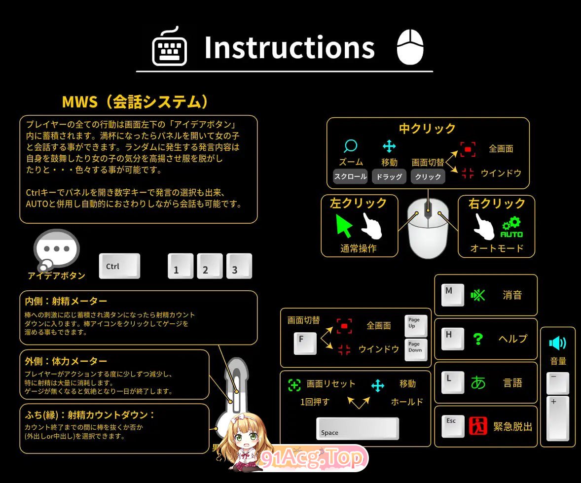 [SLG] [迅雷云/OD/FM]恶魔的石板与被诅咒的犬姬/悪魔の石板と呪いの犬姫/官中（586m）-第6张-游戏-次元小屋-ACG交流分享论坛