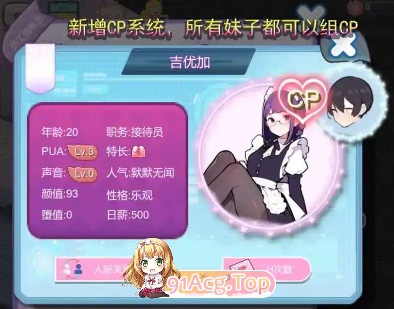 QQ图片20241228182456.jpg