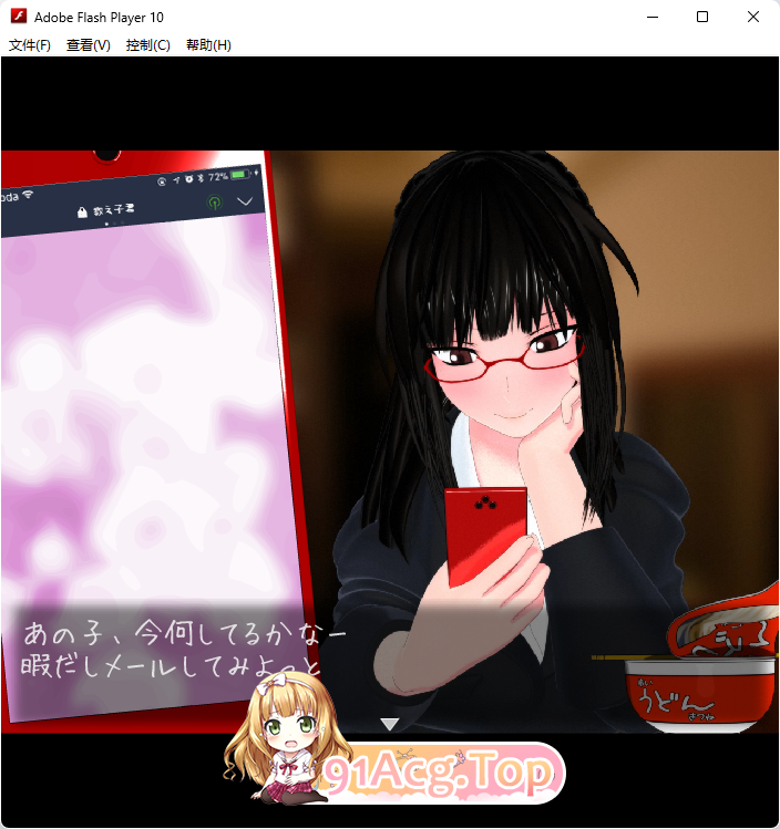 [SLG/动态/CV/NTR]27歳女教师は宿直で暇してる[FM/1G/百度]-第2张-游戏-哥特动漫王国-ACG交流分享论坛