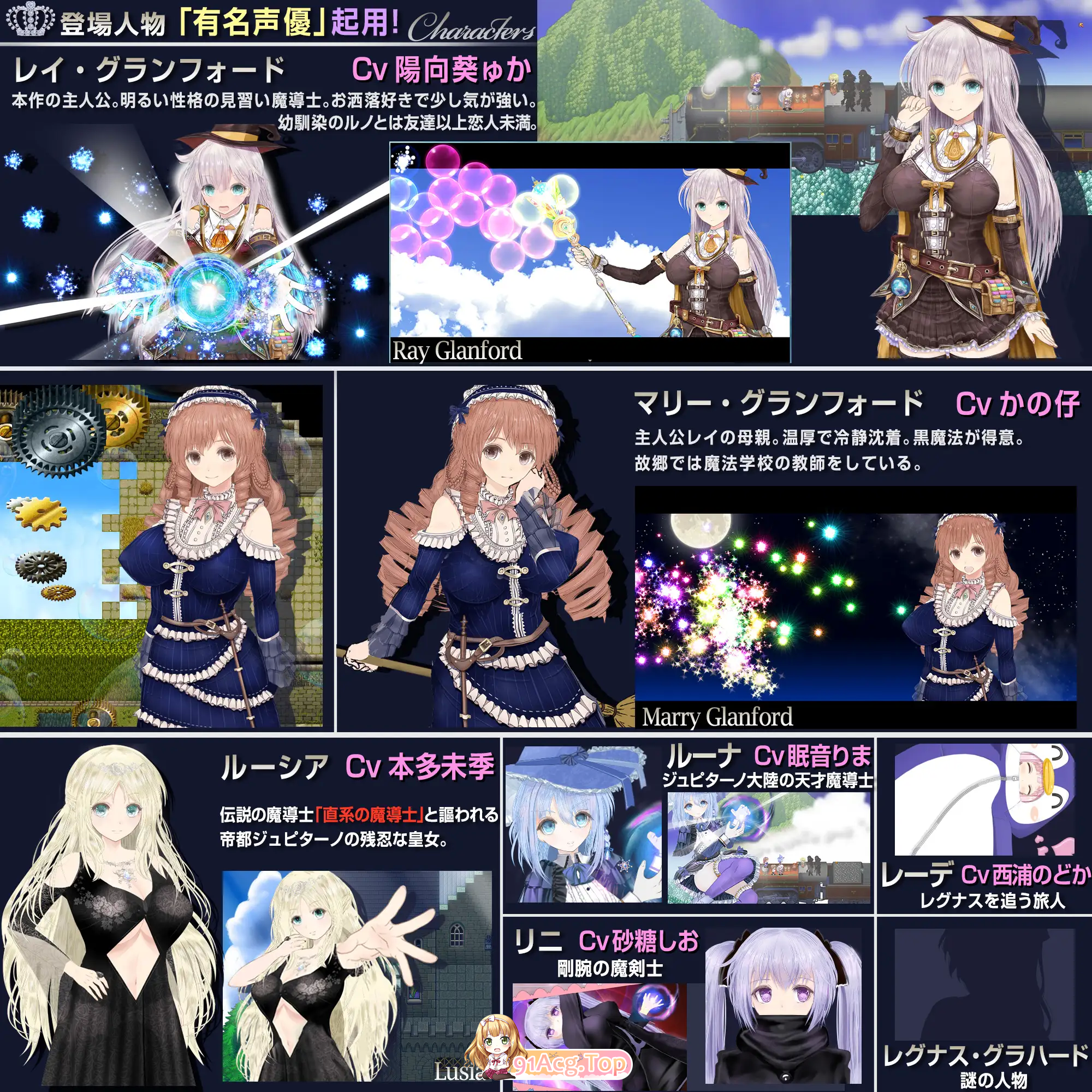 [RPG/汉化/NTR]浮遊魔法都市のレイ ～直系の魔導士～ 挂载AI汉化版+CG存档[新作][FM/3.8G/百度]-第4张-游戏-哥特动漫王国-ACG交流分享论坛