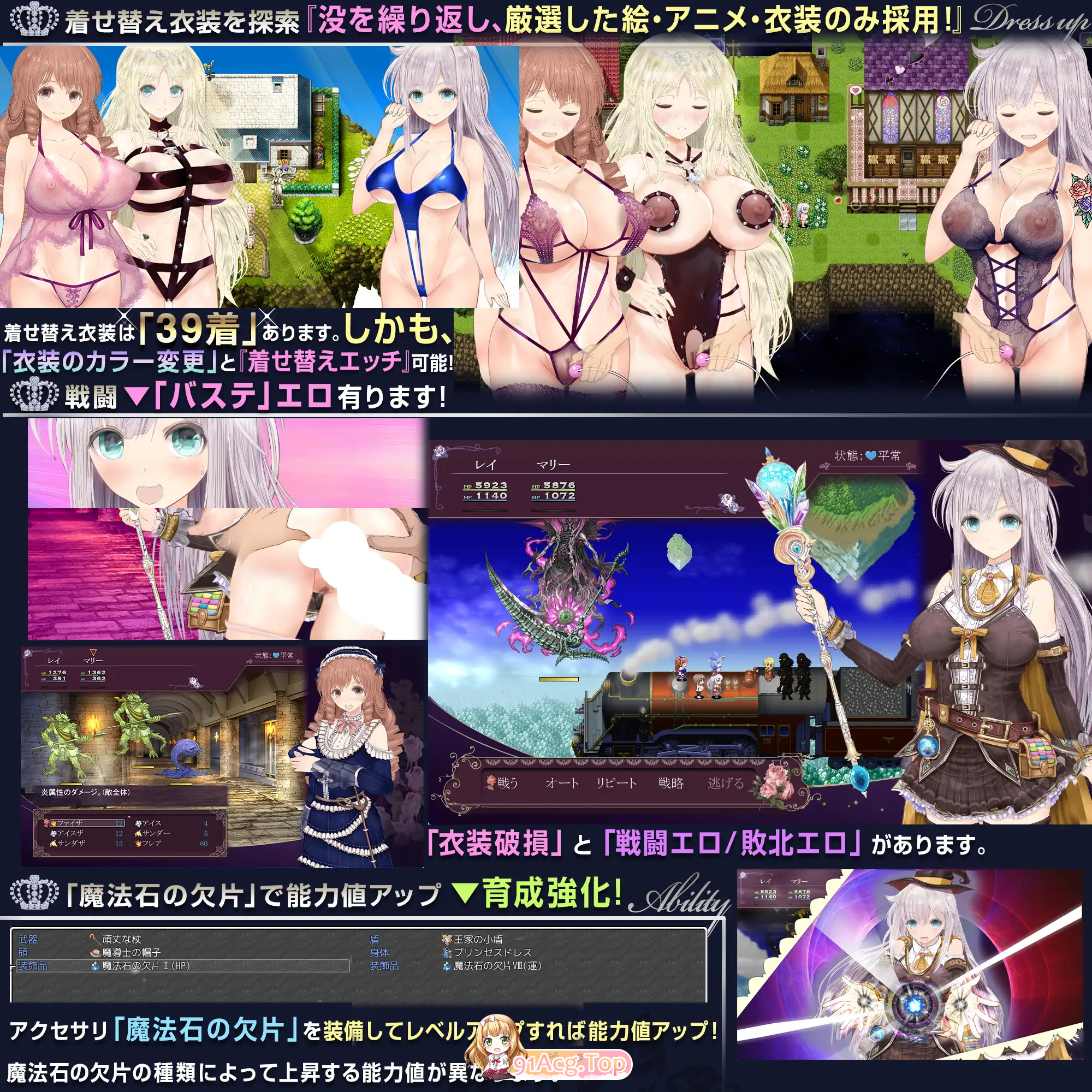 [RPG/汉化/NTR]浮遊魔法都市のレイ ～直系の魔導士～ 挂载AI汉化版+CG存档[新作][FM/3.8G/百度]-第6张-游戏-哥特动漫王国-ACG交流分享论坛