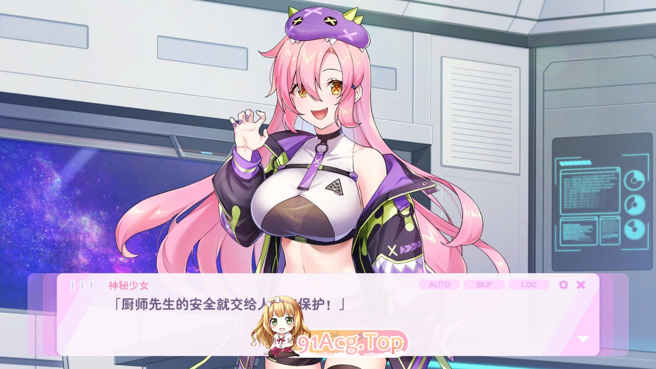 [SLG] [迅雷云/OD/FM]暴食的怪兽公主：惑星美食之旅/全DLC/官中+无码+更新（5.43G）-第2张-游戏-次元小屋-ACG交流分享论坛