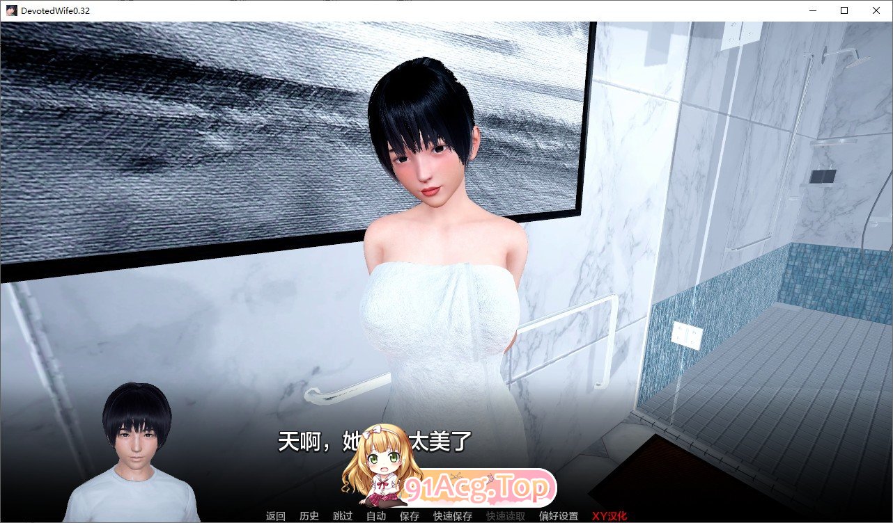 [亚洲风SLG/汉化/动态]忠贞的妻子V0.4 AI汉化版[PC+安卓][FM/2.6G/百度]-第3张-游戏-次元小屋-ACG交流分享论坛
