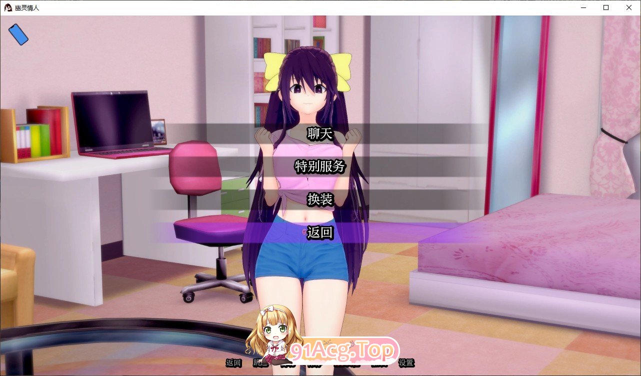 [日系SLG/汉化/动态]幽灵情人V0.32 AI汉化版[PC+安卓][FM/1.6G/百度]-第5张-游戏-哥特动漫王国-ACG交流分享论坛