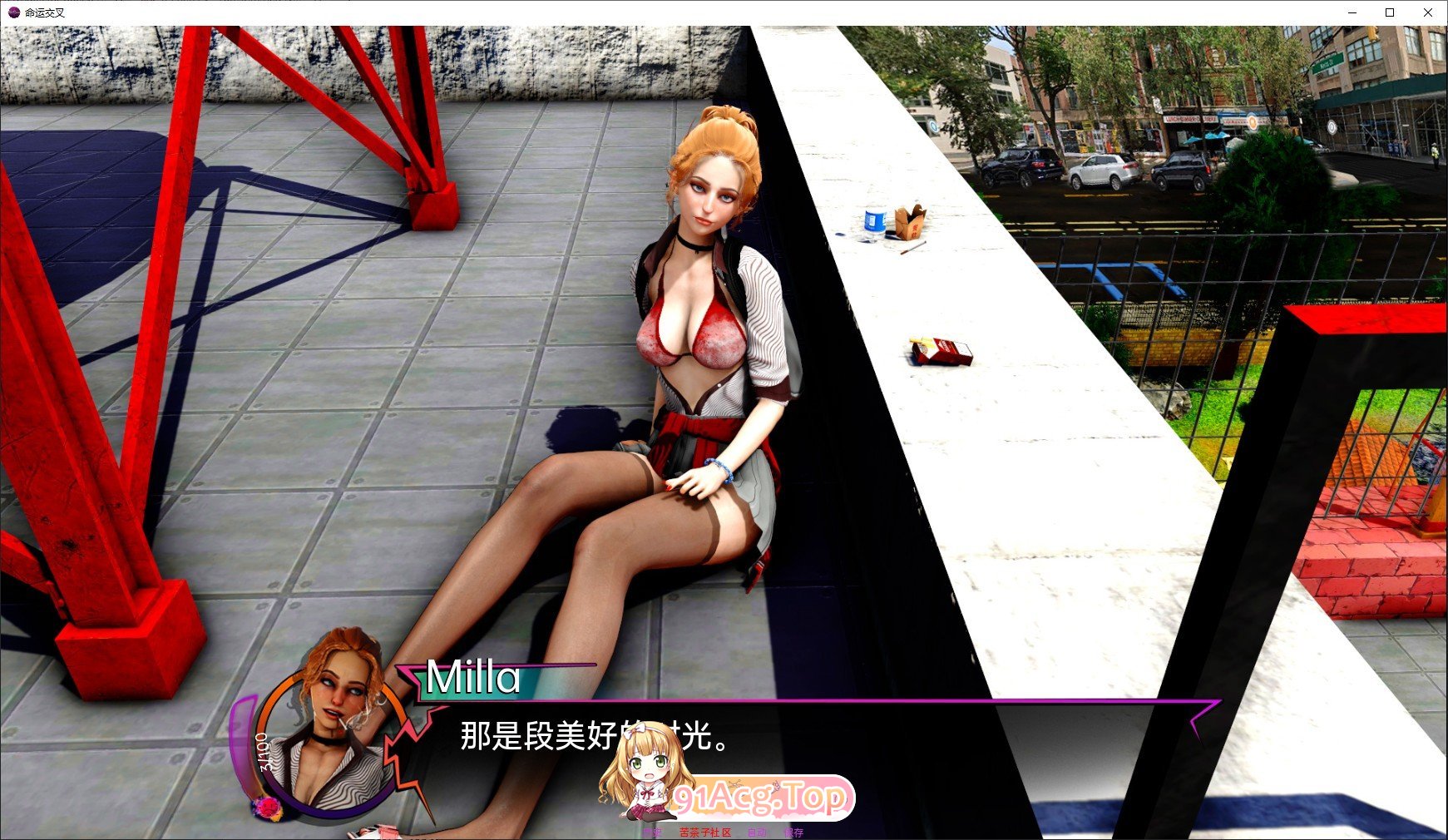 [亚洲风SLG/汉化/动态]命运交叉V0.2.3 AI汉化版[PC+安卓][FM/2.8G/百度]-第7张-游戏-次元小屋-ACG交流分享论坛