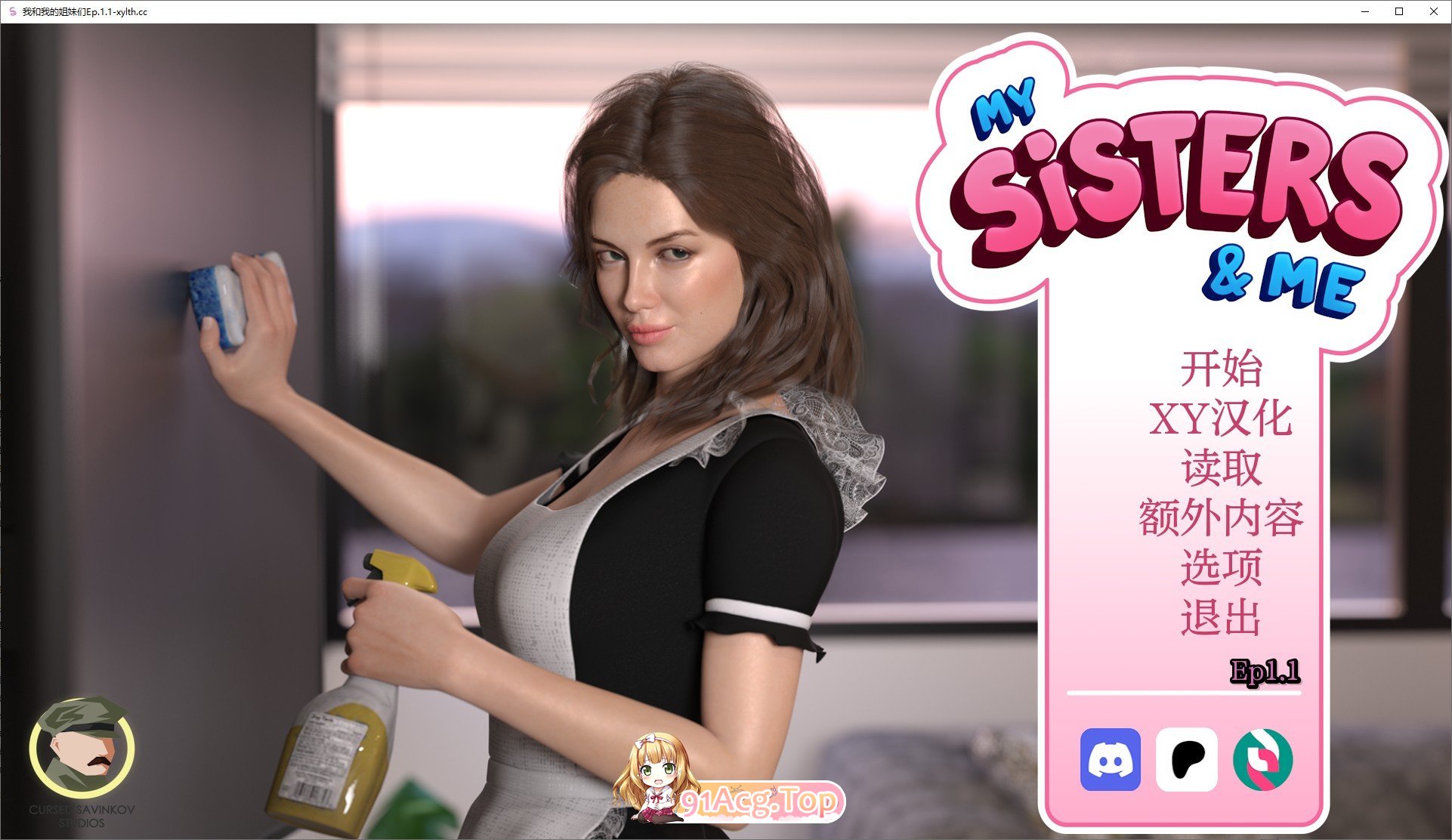 [欧美SLG/汉化/动态]我和我的姐妹们Ep.1.1 AI汉化版[PC+安卓][FM/2.2G/百度]-第1张-游戏-次元小屋-ACG交流分享论坛