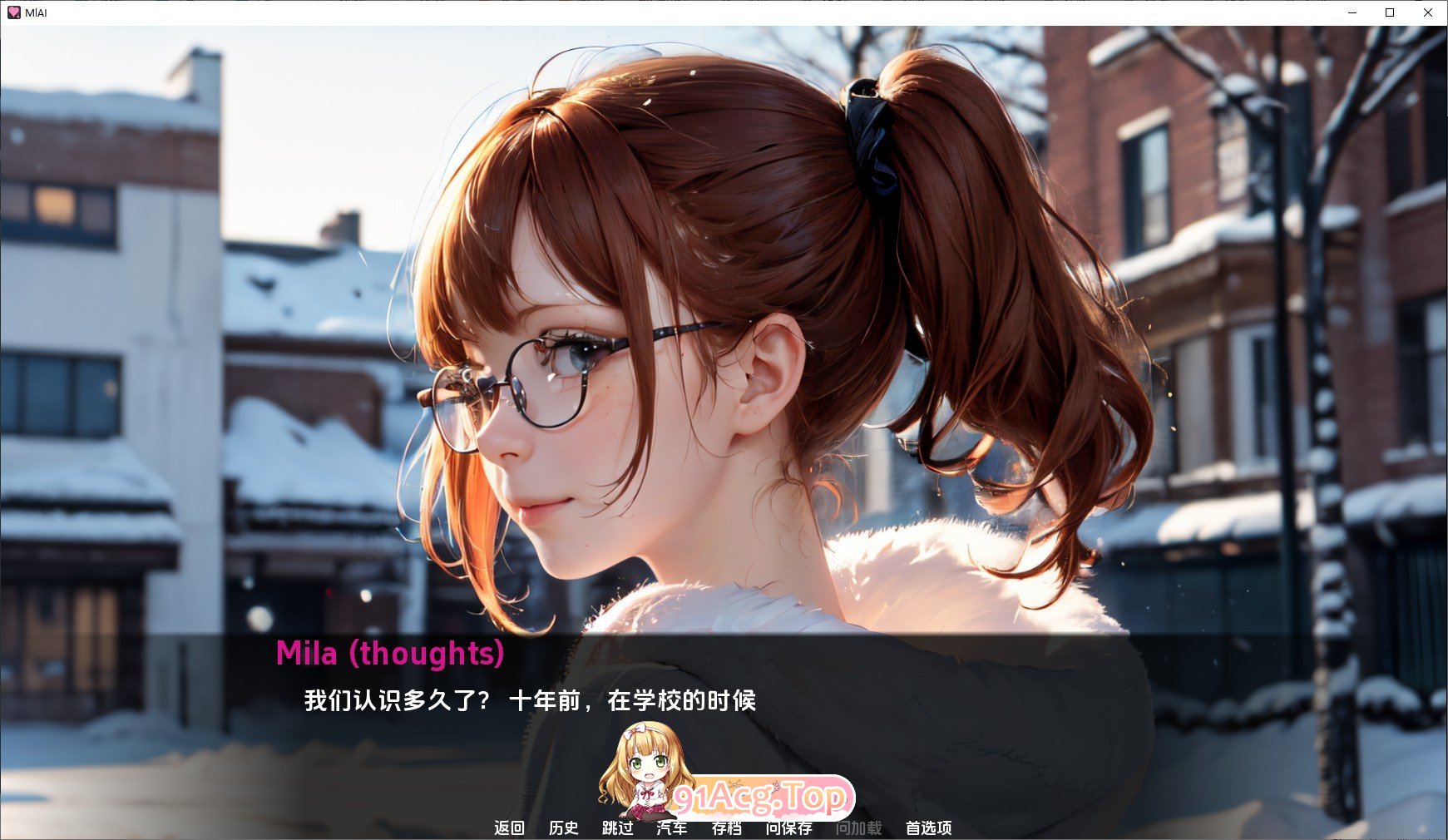 [欧美SLG/汉化]米娅V1.3.7b AI汉化版[FM/940M/百度]-第2张-游戏-次元小屋-ACG交流分享论坛