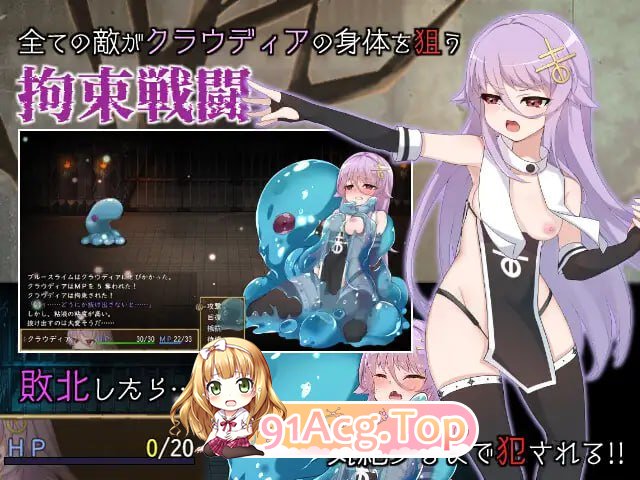 [RPG] [迅雷云/OD/FM]魔女的制作方法/魔女のつくりかた-How to create a witch-/AI翻译（1.66G）-第3张-游戏-次元小屋-ACG交流分享论坛