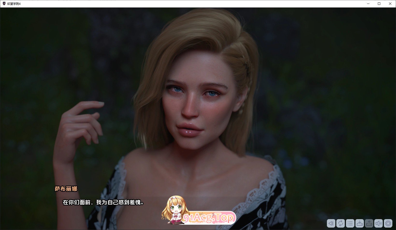[欧美SLG/汉化/动态]欲望学院 第四季V4.6.1d AI汉化版[PC+安卓][FM/7.5G/百度]-第5张-游戏-哥特动漫王国-ACG交流分享论坛