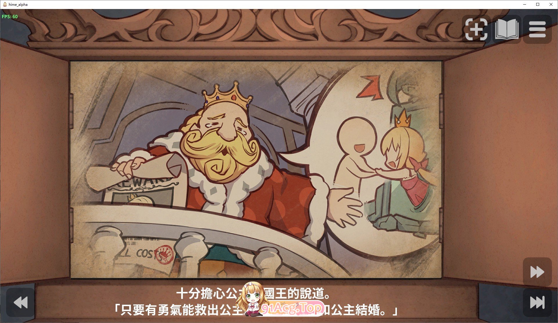 [互动SLG/中文/动态]恶魔的石板与被诅咒的犬姬V2.0 Alpha 官方中文版[新作][FM/590M/百度]-第4张-游戏-次元小屋-ACG交流分享论坛