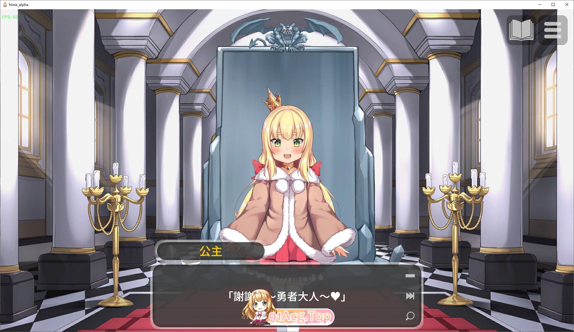 [互动SLG/中文/动态]恶魔的石板与被诅咒的犬姬V2.0 Alpha 官方中文版[新作][FM/590M/百度]-第6张-游戏-次元小屋-ACG交流分享论坛