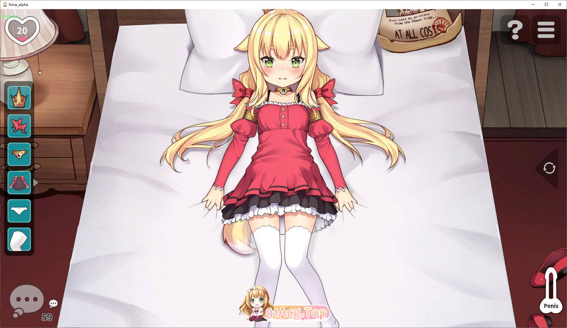 [互动SLG/中文/动态]恶魔的石板与被诅咒的犬姬V2.0 Alpha 官方中文版[新作][FM/590M/百度]-第7张-游戏-次元小屋-ACG交流分享论坛