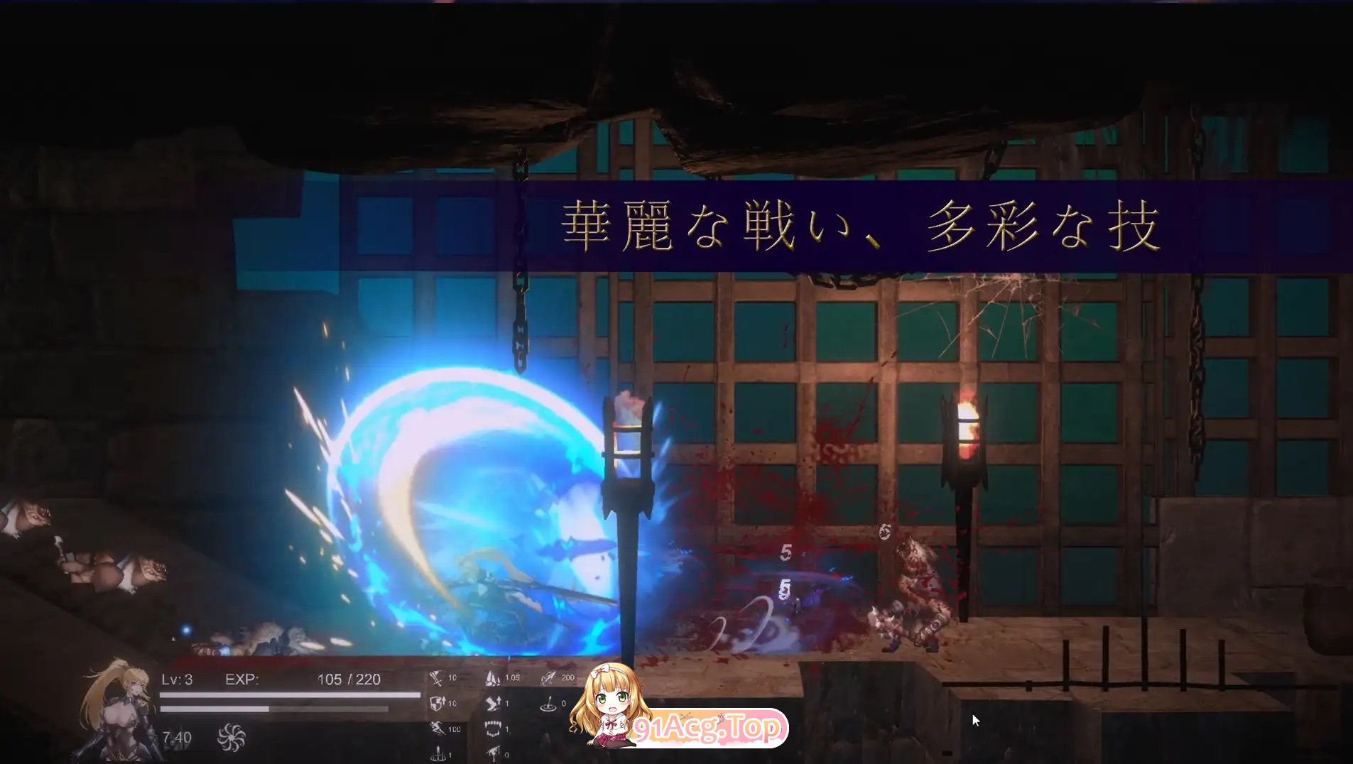 [精品ACT/中文/动态]圣骑士复仇之夜 官方中文版+存档[新作][FM/5.6G/百度]-第6张-游戏-次元小屋-ACG交流分享论坛