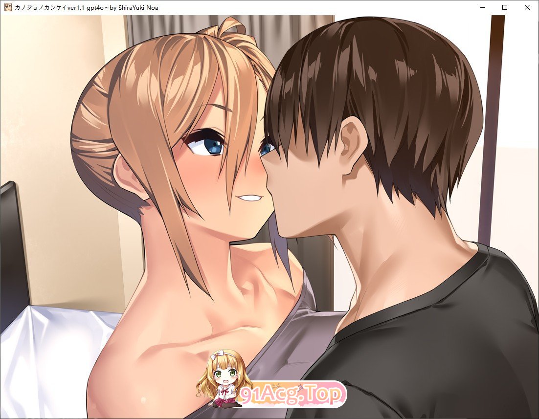 [拔作ADV/汉化]与她的关系 AI汉化版+全CG存档[新汉化][FM/1.8G/百度]-第4张-游戏-次元小屋-ACG交流分享论坛