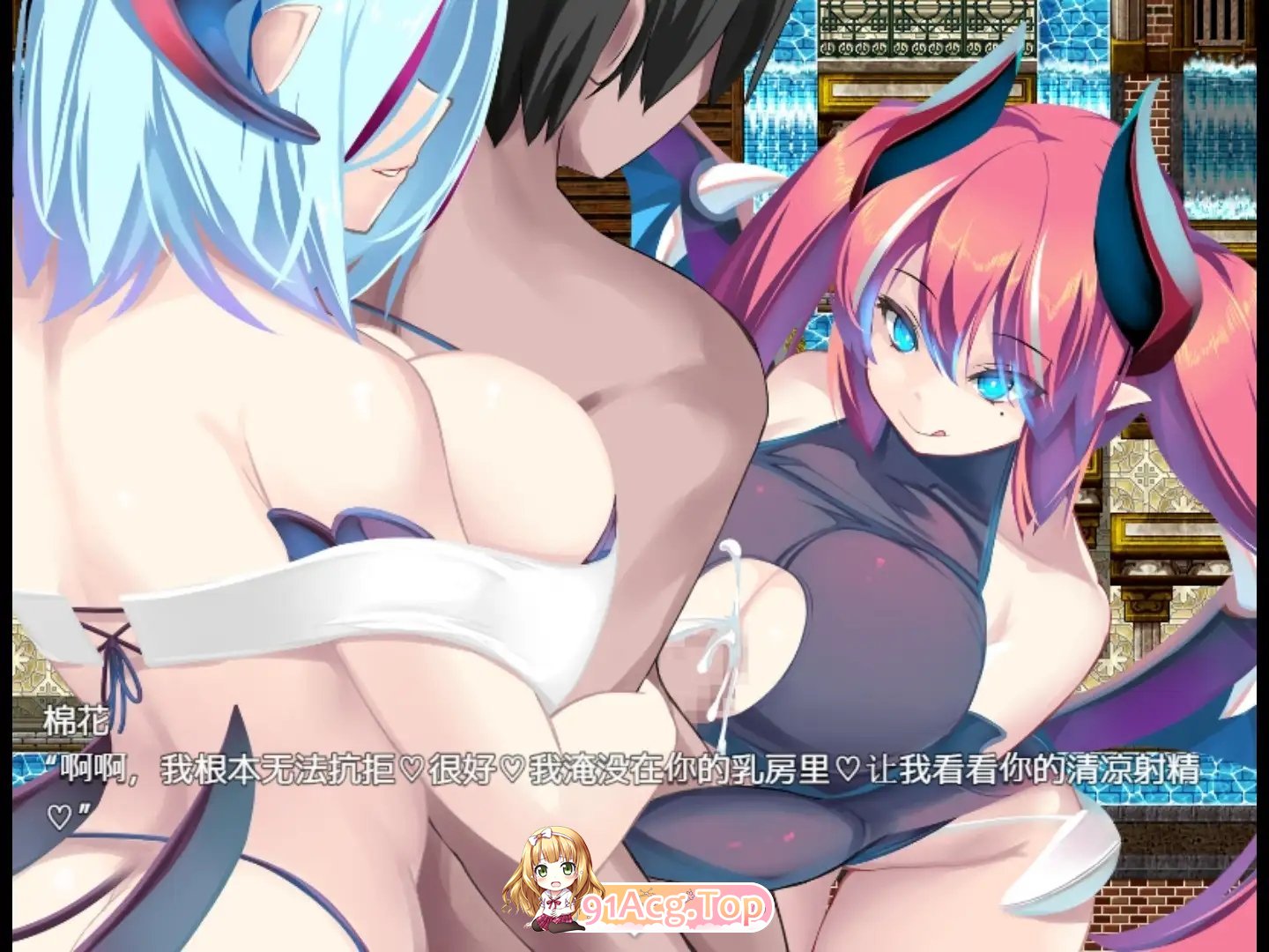 [RPG/汉化]淫荡的摇篮曲V2.02 官中AI汉化版+存档[新汉化][FM/670M/百度]-第9张-游戏-哥特动漫王国-ACG交流分享论坛