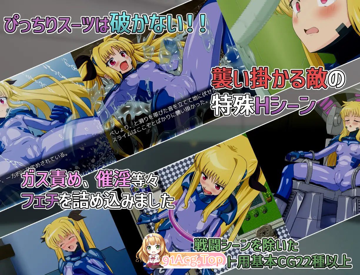 [RPG] [迅雷云/OD/FM]致命逃脱/エスケープフェイタル/AI翻译（1.10G）-第5张-游戏-次元小屋-ACG交流分享论坛