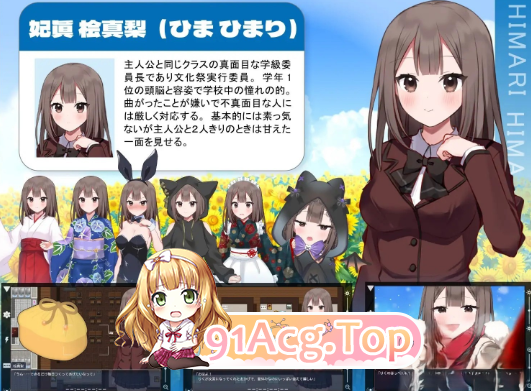 屏幕截图 2024-12-31 132119.png