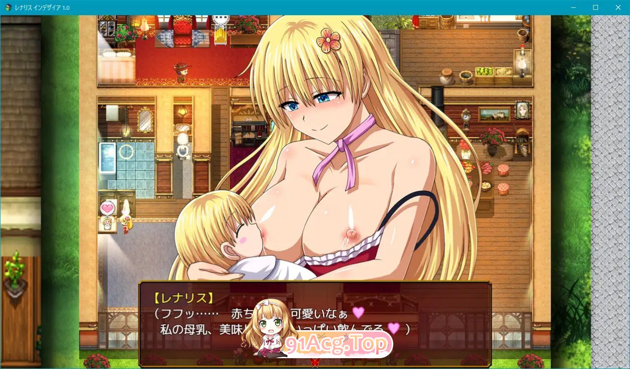 [RPG] [迅雷云/OD/FM]蕾娜莉丝的渴望/レナリスインデザイア/AI翻译（2.12G）-第10张-游戏-次元小屋-ACG交流分享论坛