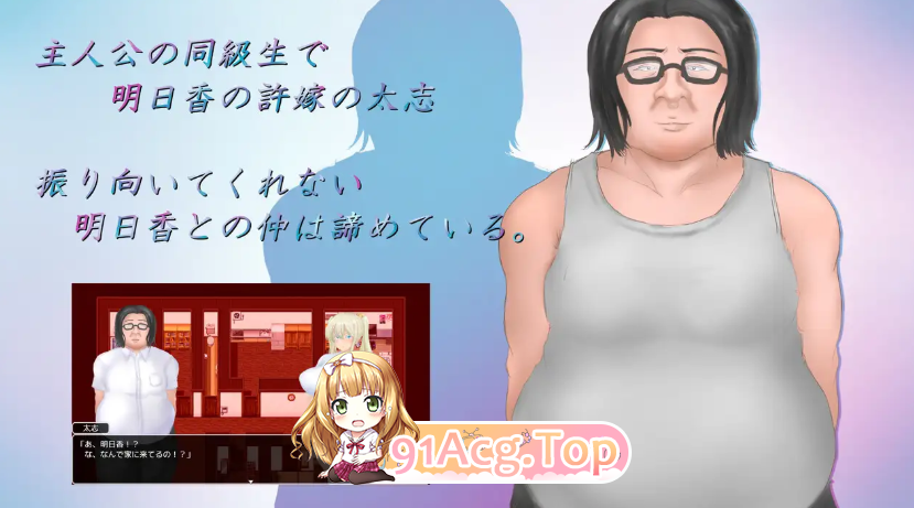 屏幕截图 2024-12-31 134940.png