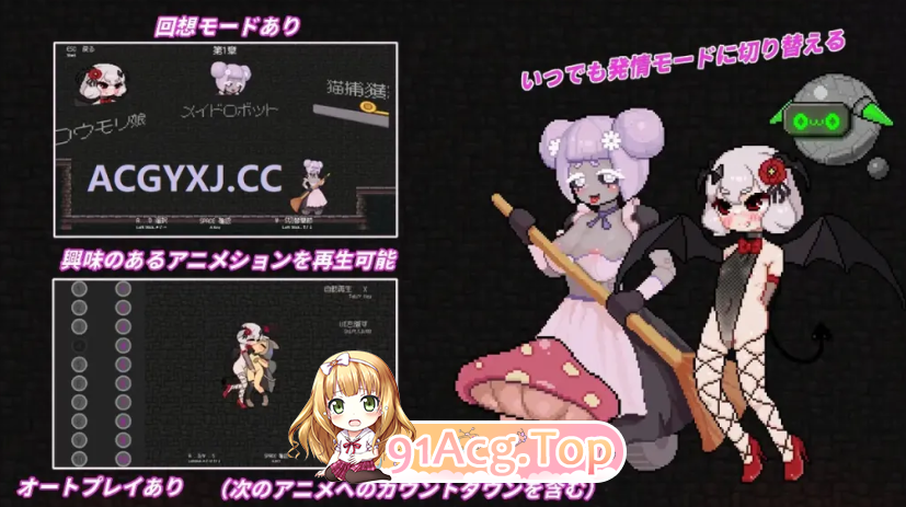 屏幕截图 2024-12-31 135627.png