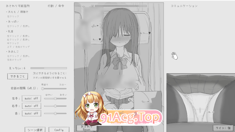 屏幕截图 2024-12-31 140318.png